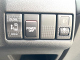 【パワースライドドア】スマートキーや運転席のスイッチでスライドドアの開閉が可能♪電動だから力を入れてドアを開ける必要が無く、小さいお子様でも、重い荷物を持っている時もラクに開け閉めできます♪