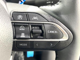 【レーダークルーズコントロール】高速道路での長距離走行が楽に!!自動で速度を保つクルーズコントロールが、衝突軽減システムと連携し、前方の車両を感知して車間を保つように速度調節してくれます!!