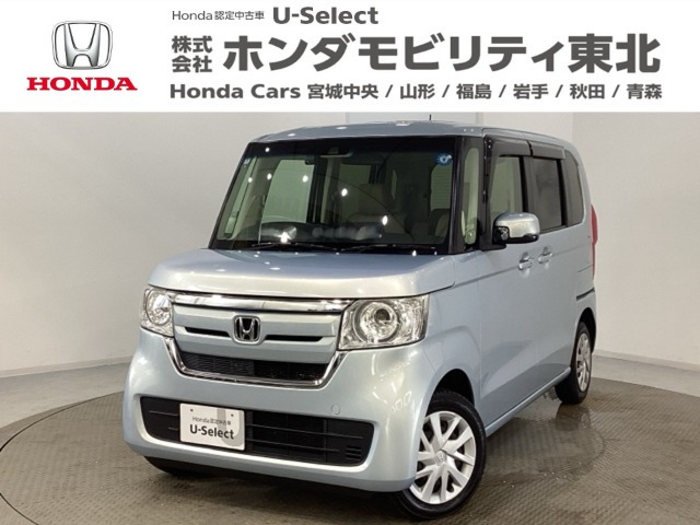 ホンダ N-BOX 