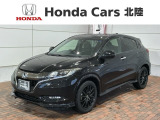 全国納車可 第三者機関証明書付 1年保証 ワンオ-ナ- ナビVXM-165VFEi TV Rカメラ CD録音 BTオ-ディオ DVD ETC装備のヴェゼルハイブリッド RSホンダセンシング入庫!