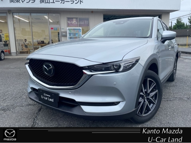CX-5 2.0 20S シルク ベージュ セレクション