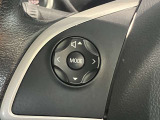 ステアリングスイッチ搭載!ハンドルひとつで手を離さなくても運転中視線をそらさなくても操作が出来て便利です♪