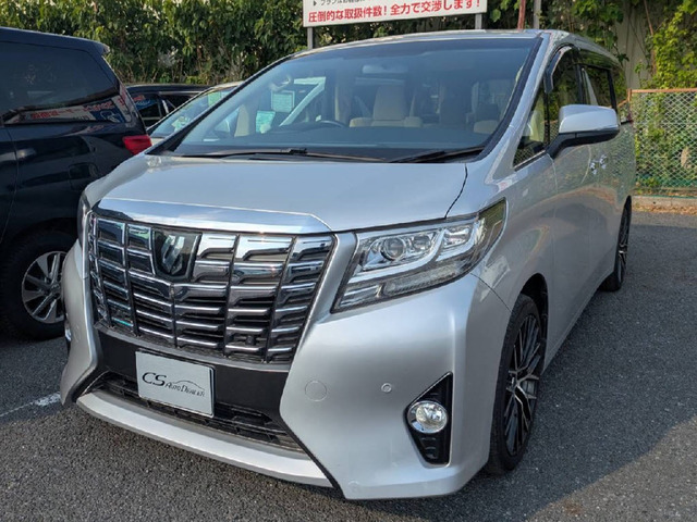 アルファード 2.5 X JBL リアエンタメ 8人乗り 禁煙車両