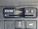 ETC2.0装備。広域交通情報を活用し、スムーズな移動に貢献します。