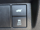 先進の安全運転支援システムHonda SENSING搭載。安心感を高めます。