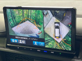 【マルチビューカメラシステム】専用のカメラにより、上から見下ろしたような視点で360度クルマの周囲を確認することができます☆死角部分も確認しやすく、狭い場所での切り返しや駐車もスムーズに行えます。