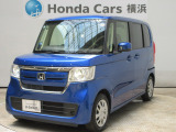 ホンダカーズ東京中央 西新井店へようこそ。 当社下取りのお墨付き車両。人気車両で充実装備の一台。おススメです。どうぞご覧ください。