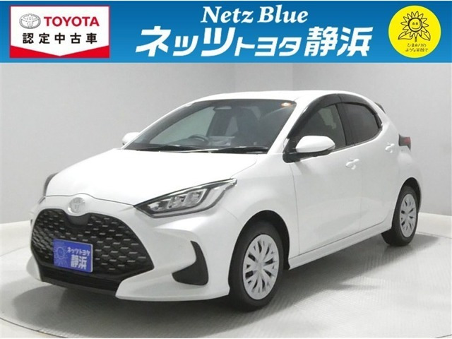 ヤリス 1.5 ハイブリッド Z 