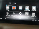 本車両に搭載のシステムはGoogle搭載NissanConnectです。ルート案内には日産コネクト(有料)加入かスマホのテザリングが毎回必須で、従来のナビと仕様が異なります。