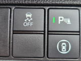 先進の安全運転支援システムHonda SENSING搭載。安心感を高めます。