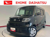 車をご覧になりたい時はお気軽に最寄りの店舗へご相談下さい。愛媛ダイハツ直営店間の運搬費用は頂きません。