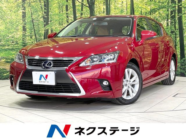 CT 200h バージョン C