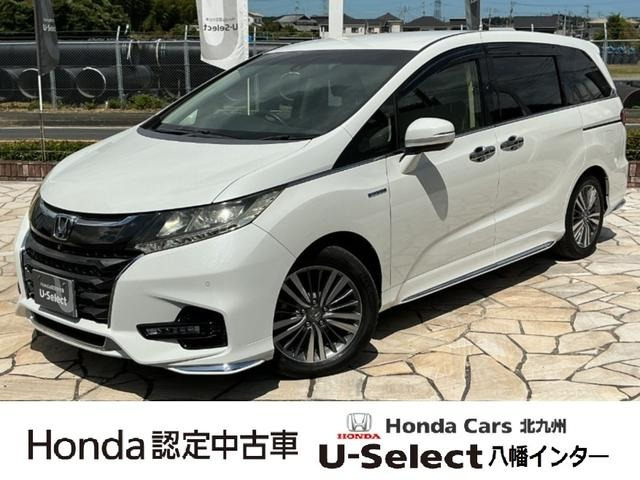 オデッセイ 2.0 ハイブリッド アブソルート EX ホンダ センシング 