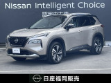日産 エクストレイル