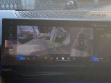 ☆オンライン商談・動画配信サービス実施中!!☆気になるお車の詳細を動画またはビデオ通話でご案内させていただきます!!