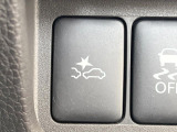 【三菱e-Assist】走行中に前方の車両等を認識し、衝突しそうな時は警報とブレーキで衝突回避と被害軽減をアシスト。より安全にドライブをお楽しみいただけます。