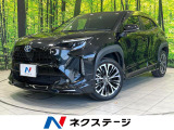 モデリスタエアロ 純正8型ナビ 全周囲カメラ 衝突被害軽減システム