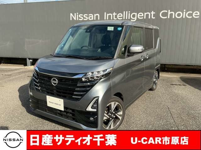 ルークス ハイウェイスター Gターボ 