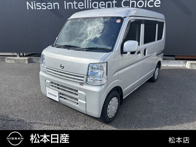 NV100クリッパー GX ハイルーフ 4WD