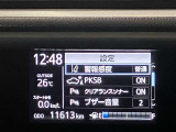 スピードメーター内のディスプレイ部に安全装備の設定状態が表示されます。