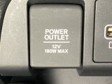 アクセサリーソケットはUSBのアダプターなどをつければ、スマホの充電にも使えます。