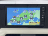 ☆ 【地デジTV】 どうせ見るならやはりフルセグですね!待ってる時も綺麗な画像で楽しんでください ☆
