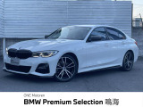 認定中古車保証付・19インチオプションア・イノベーションパッケージ