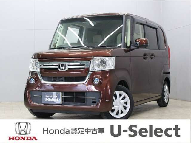 N-BOX L