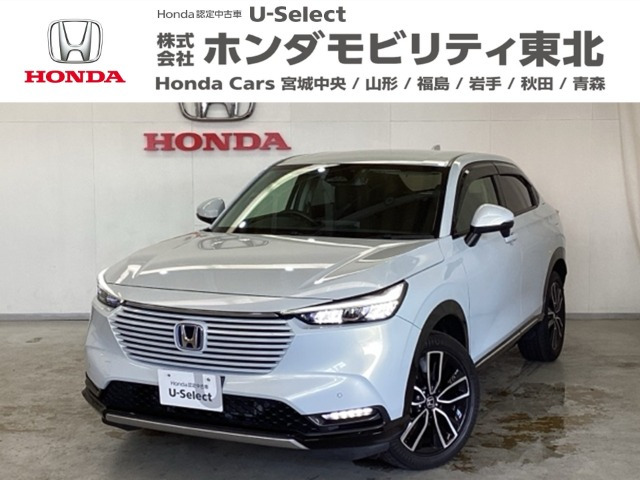 ホンダ ヴェゼル 