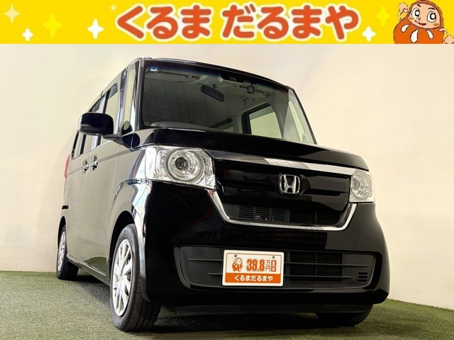ホンダ N-BOX 