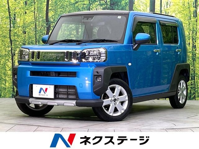 タフト G クロムベンチャー
