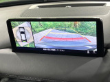 【360&deg;ビューモニター】専用のカメラにより、上から見下ろしたような視点で360度クルマの周囲を確認することができます☆死角部分も確認しやすく、狭い場所での切り返しや駐車もスムーズに行えます。