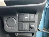 付いてて良かった!の衝突被害軽減システム、メーカーや車種により性能、作動の違いがありますのでスタッフまでお問い合わせ下さい。