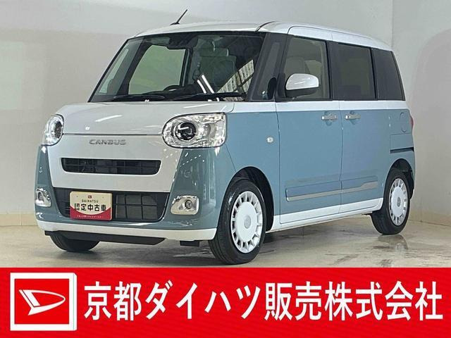 ムーヴキャンバス ストライプス Gターボ