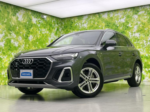 アウディ Q5 