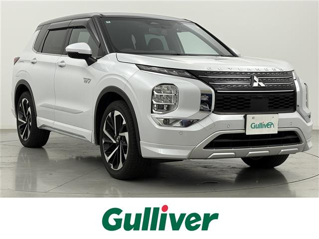 アウトランダー PHEV 2.4 P 4WD 本革シート