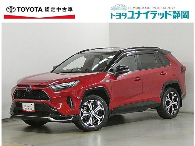 RAV4 2.5 プラグインハイブリッド Z E-Four 4WD 