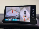 ★マルチビューカメラシステム★ギヤをRに入れるとナビの画面には上空から見下ろし感覚の映像がドライバーをアシスト★