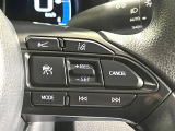 【レーダークルーズコントロール】高速道路での長距離走行が楽に!!自動で速度を保つクルーズコントロールが、衝突軽減システムと連携し、前方の車両を感知して車間を保つように速度調節してくれます!!