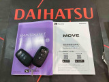 ご不明な点やお気づきの点はお気軽にお問い合わせ下さい!