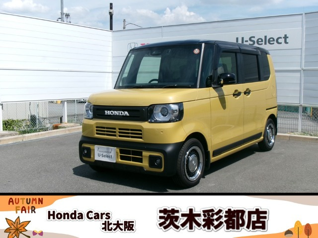 ホンダ N-BOX 