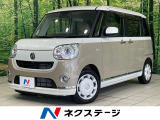 両側電動スライドドア SDナビ 全周囲カメラ スマートアシスト 禁煙車