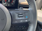 日産先進技術《プロパイロット搭載!》高速走行時などのロングドライブに一役買うのがクルーズコントロール機能です♪足をアクセルとブレーキから離しても、設定したスピードで自動で走ってくれます☆
