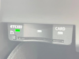●ETC車載器(ナビ連動タイプ):お引き渡し時には再セットアップを実施後、お渡しいたします。マイレージ登録に関してもお気軽に担当営業までお尋ねください。