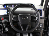 【運転席まわり】自然に手を伸ばした先に操作したいものがあるようレイアウトを追求 !