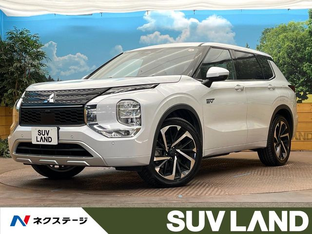 アウトランダー PHEV 2.4 P 4WD 