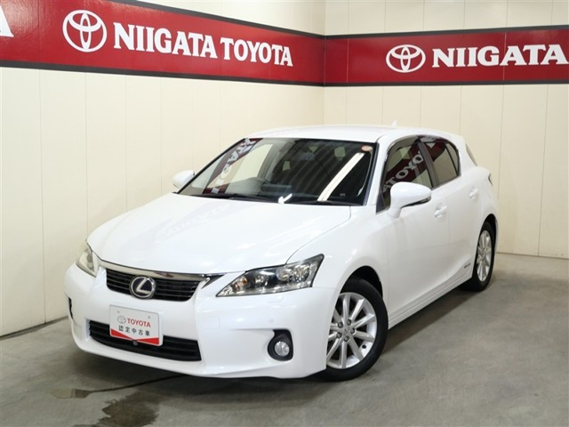 CT 200h バージョン C