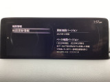 地図データーの更新ご希望のお客様は販売店スタッフにご相談ください。