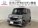 東北六県をカバーする『ホンダモビリティ東北』の全在庫のご商談も、ご希望に合わせて可能です。お気軽にお問い合わせ下さい。なお、他店にて展示の中古車は店舗間に応じて別途陸送費がかかります。ご了承ください。