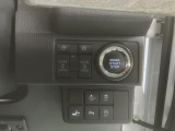 車両状態証明書修復歴の有無も一目瞭然。機能や内装・外装、走行距離、修復歴の有無をチェックし、クルマの状態を10段階にした車両状態証明書。数字や記号を使ってわかりやすく表示しています。
